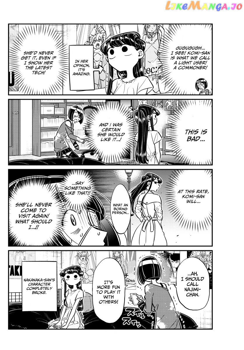 Komi Can